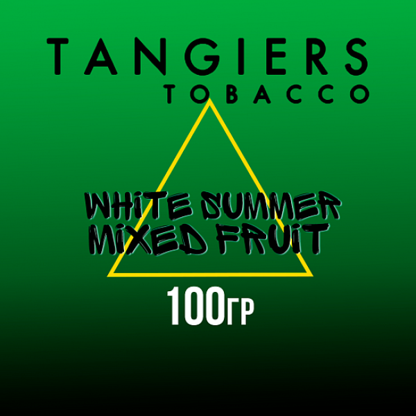 Табак Tangiers BIRQUIQ WHITE SUMMER MIXED FRUIT 100 гр в Казани