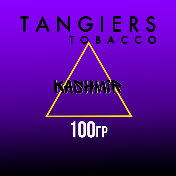 Табак Tangiers BURLEY KASHMIR 100 гр в Казани
