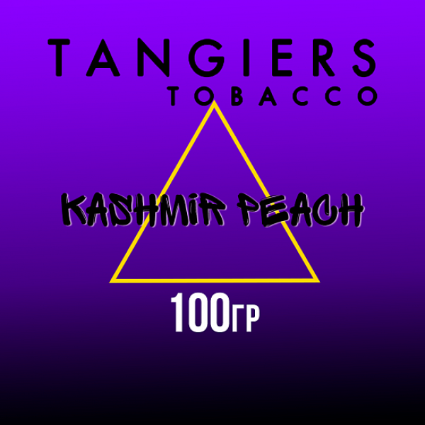 Табак Tangiers BURLEY KASHMIR PEACH 100 гр в Казани