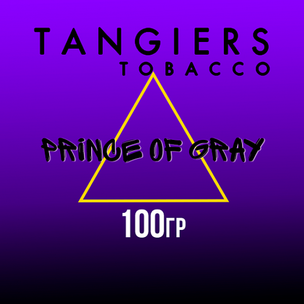 Табак Tangiers BURLEY PRINCE OF GRAY 100 гр в Казани