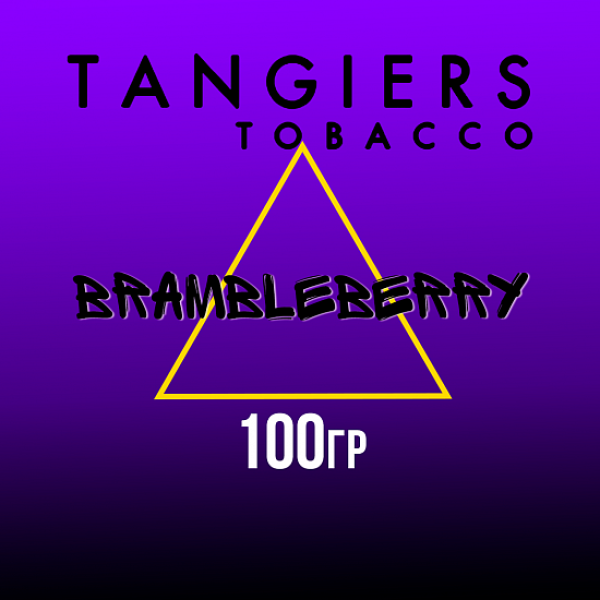 Табак Tangiers FLINE BRAMBLEBERRY 100 гр в Казани