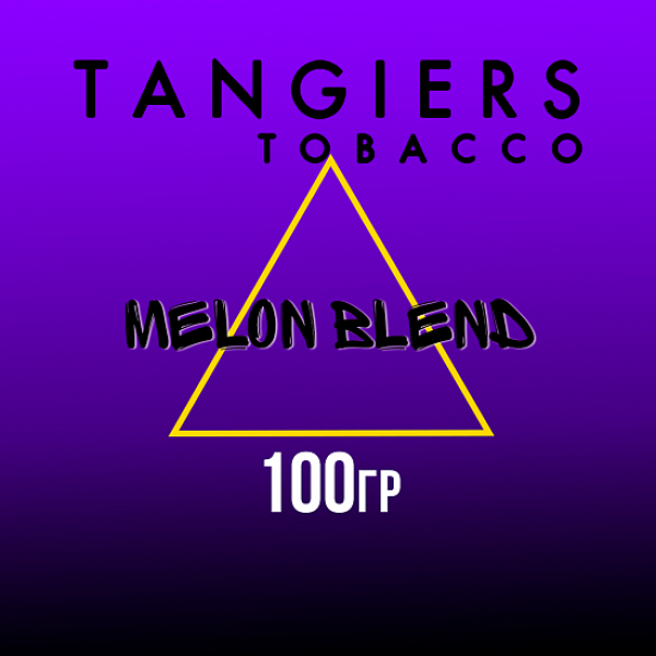 Табак Tangiers FLINE MELON BLEND 100 гр в Казани