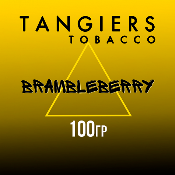 Табак Tangiers NOIR BRAMBLEBERRY 100 гр в Казани
