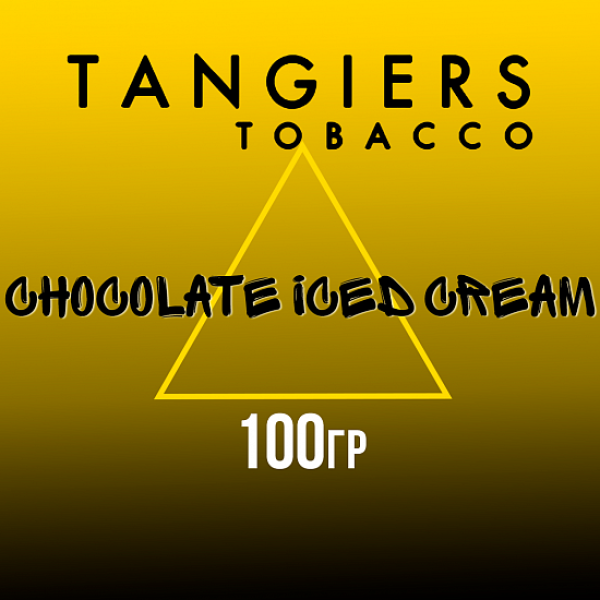 Табак Tangiers NOIR CHOCOLATE ICED CREAM 100 гр в Казани