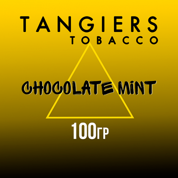 Табак Tangiers NOIR CHOCOLATE MINT 100 гр в Казани