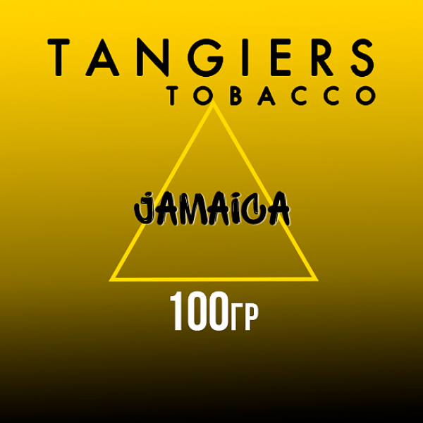 Табак Tangiers NOIR JAMAICA 100 гр в Казани