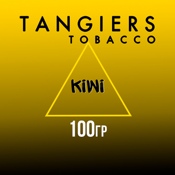 Табак Tangiers NOIR KIWI 100 гр в Казани