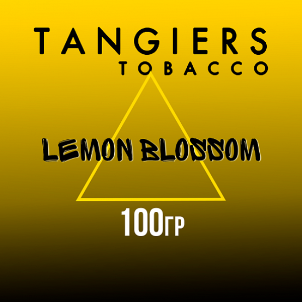 Табак Tangiers NOIR LEMON BLOSSOM 100 гр в Казани