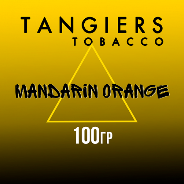 Табак Tangiers NOIR MANDARIN ORANGE 100 гр в Казани
