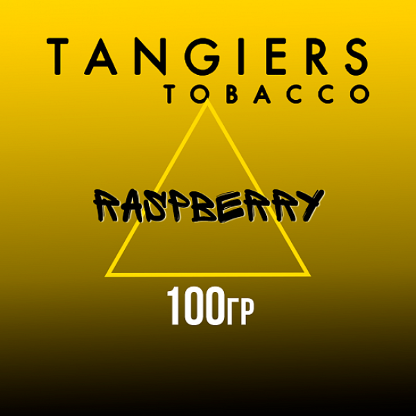 Табак Tangiers NOIR RASPBERRY 100 гр в Казани