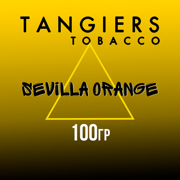 Табак Tangiers NOIR SEVILLA ORANGE 100 гр в Казани