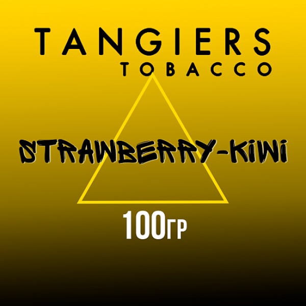 Табак Tangiers NOIR STRAWBERRY KIWI 100 гр в Казани