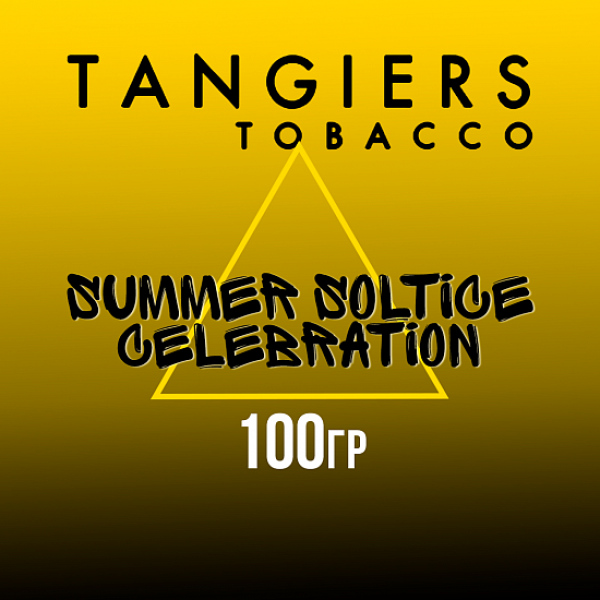 Табак Tangiers NOIR SUMMER SOLTICE CELEBRATION 100 гр в Казани