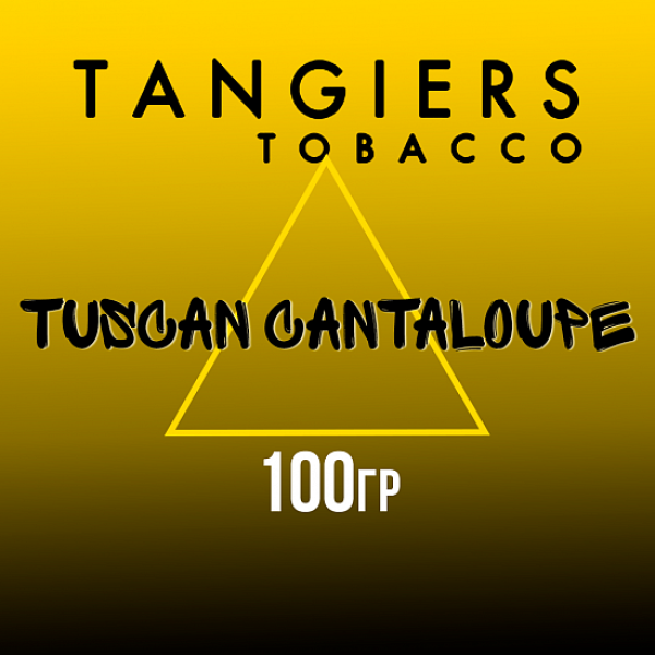 Табак Tangiers NOIR TUSCAN CANTALOUPE 100 гр в Казани