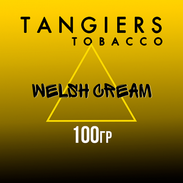 Табак Tangiers NOIR WELSH CREAM 100 гр в Казани