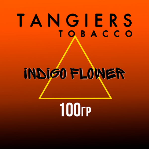 Табак Tangiers SE INDIGO FLOWER 100 гр в Казани