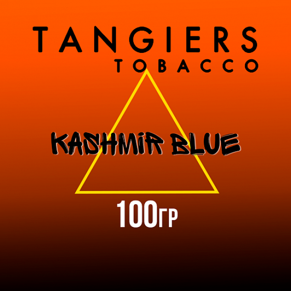 Табак Tangiers SE KASHMIR BLUE 100 гр в Казани
