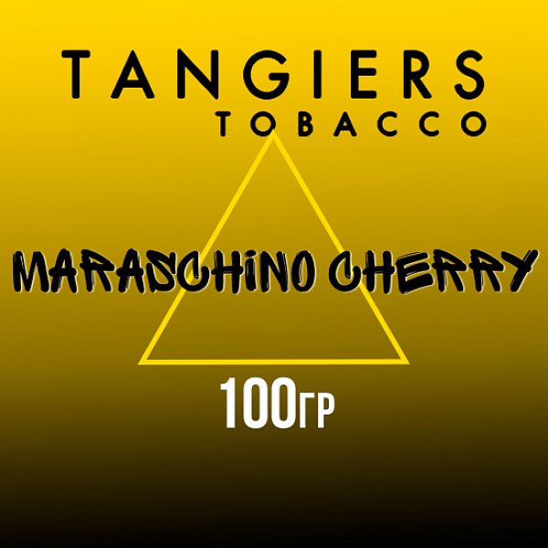 Табак Tangiers SE MARASCHINO CHERRY 100 гр в Казани