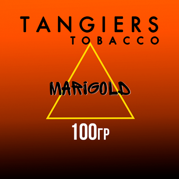 Табак Tangiers SE MARIGOLD 100 гр в Казани