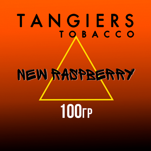 Табак Tangiers SE NEW RASPBERRY 100 гр в Казани