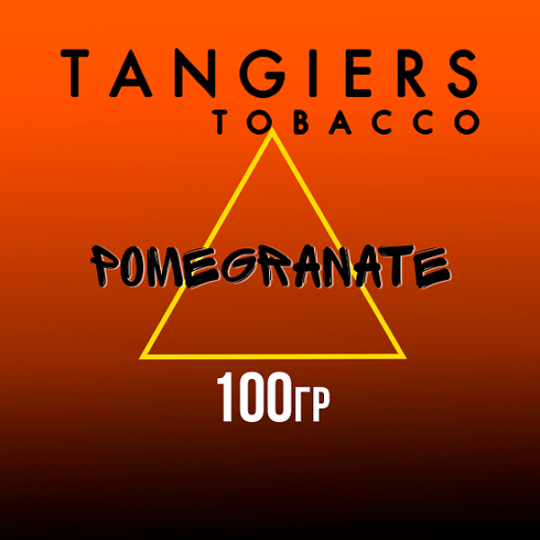 Табак Tangiers SE POMEGRANATE 100 гр в Казани