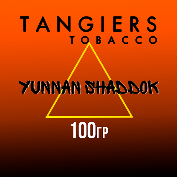 Табак Tangiers SE YUNNAN SHADDOK 100 гр в Казани