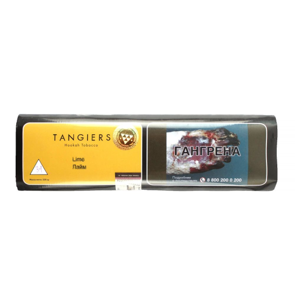 Табак Tangiers Noir Lime (Лайм) 100 гр в Казани