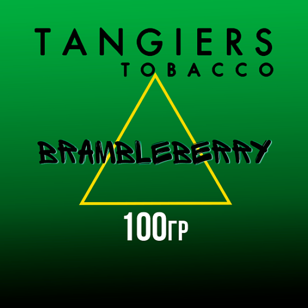 Табак Tangiers Burley Brambleberry (Ежевика) 250 гр в Казани