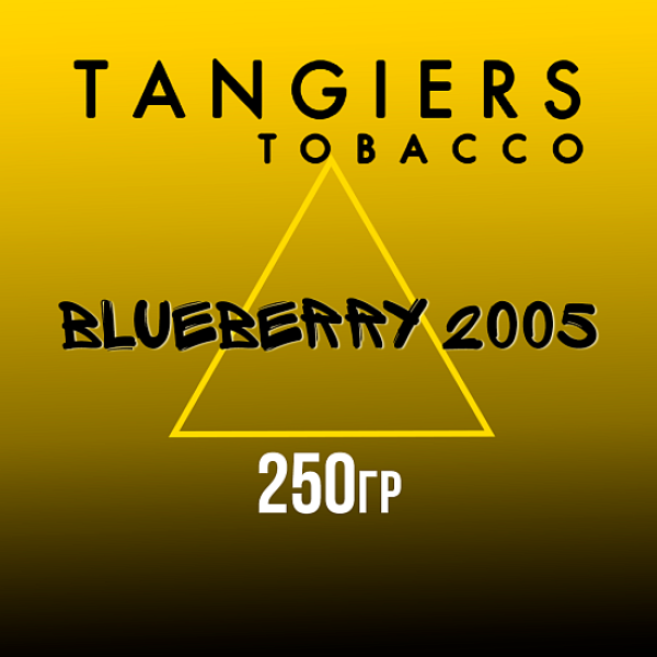 Табак Tangiers Noir Blueberry 2005 (Черника 2005) 250 гр в Казани