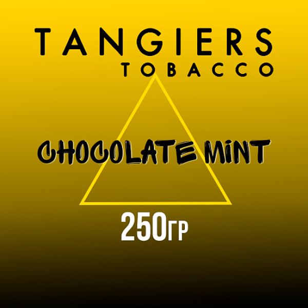 Табак Tangiers Noir Chocolate Mint (Шоколад мята) 250 гр в Казани