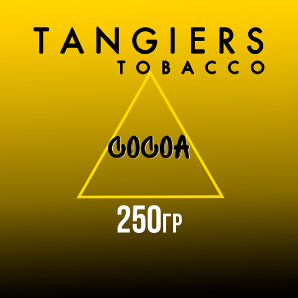 Табак Tangiers Noir Cocoa (Какао) 250 гр в Казани
