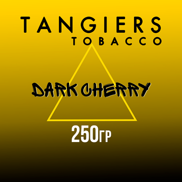 Табак Tangiers Noir Dark Cherry (Темная вишня) 250 гр в Казани
