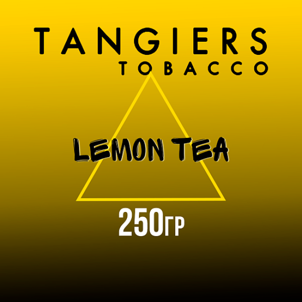 Табак Tangiers Noir Lemon Tea (Чай с лимоном) 250 гр в Казани