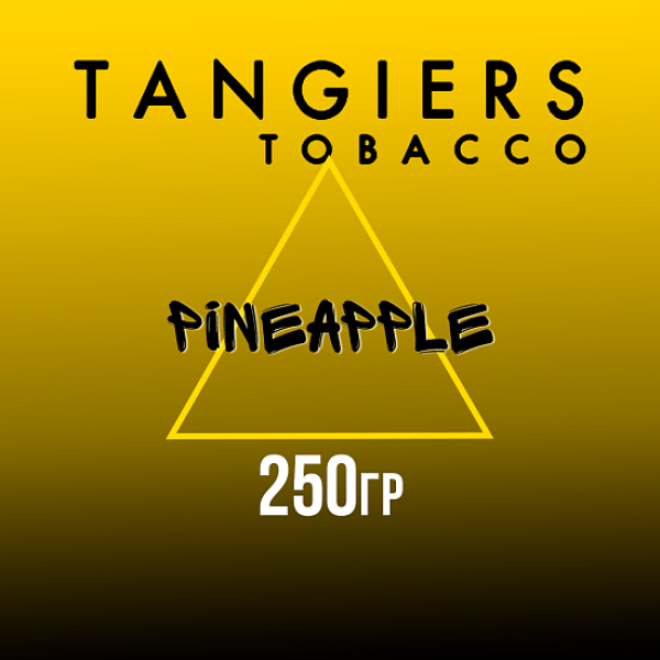 Табак Tangiers Noir Pineapple (Ананас) 250 гр в Казани