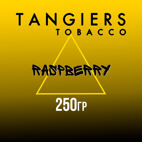 Табак Tangiers Noir Raspberry (Малина) 250 гр в Казани