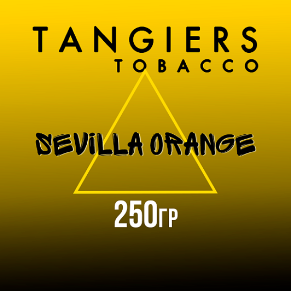 Табак Tangiers Noir Sevilla Orange (Апельсин севилла) 250 гр в Казани