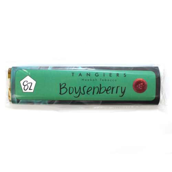 Табак Tangiers Boysenberry / Brambleberry 250 грамм в Казани