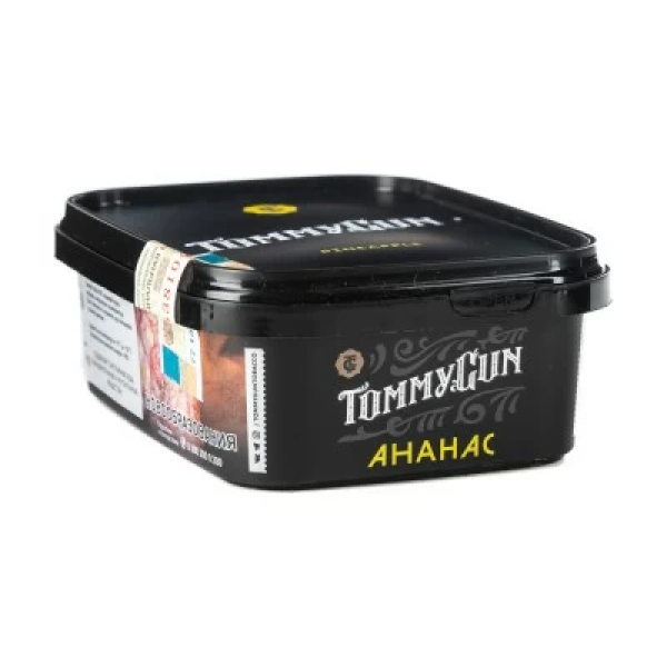 Табак Tommy Gun Pineapple (Ананас) 100 гр в Казани