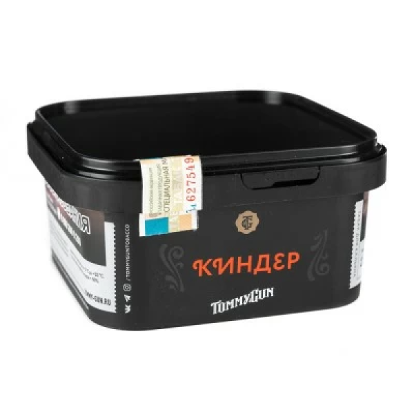 Табак Tommy Gun Kinder (Киндер) 250 гр в Казани