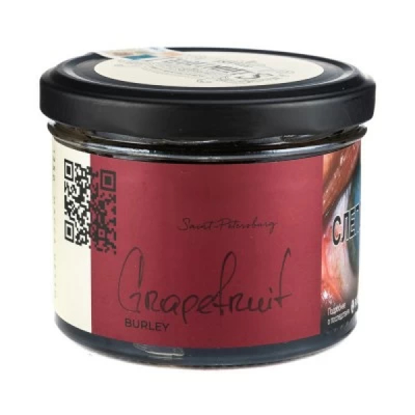 Табак Trofimoffs Burley Grapefruit (Грейпфрут) 125 гр в Казани