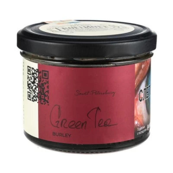 Табак Trofimoffs Burley Green Tea (Зеленый чай) 125 гр в Казани