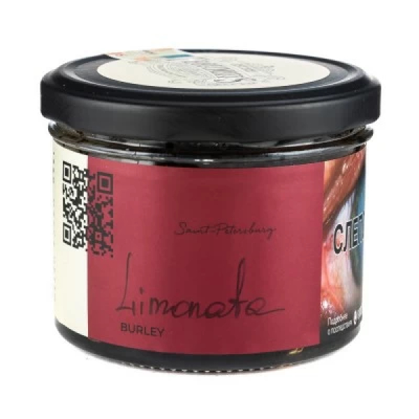Табак Trofimoffs Burley Limonata (Лимоната) 125 гр в Казани