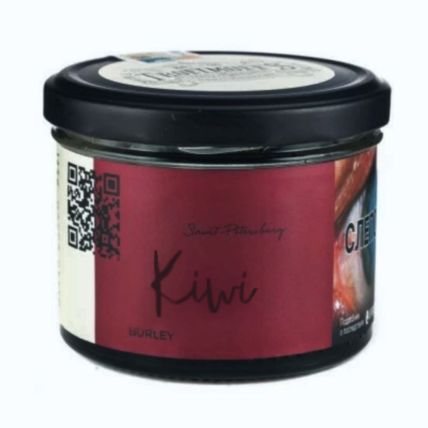 Табак Trofimoffs Burley Kiwi (Киви) 125 гр в Казани