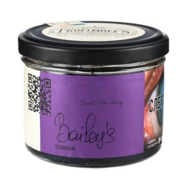 Табак Trofimoffs Terror Baileys (Бейлис) 125 гр в Казани