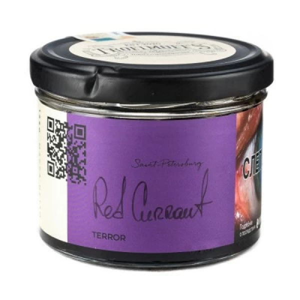 Табак Trofimoffs Terror Red Currant (Красная смородина) 125 гр в Казани
