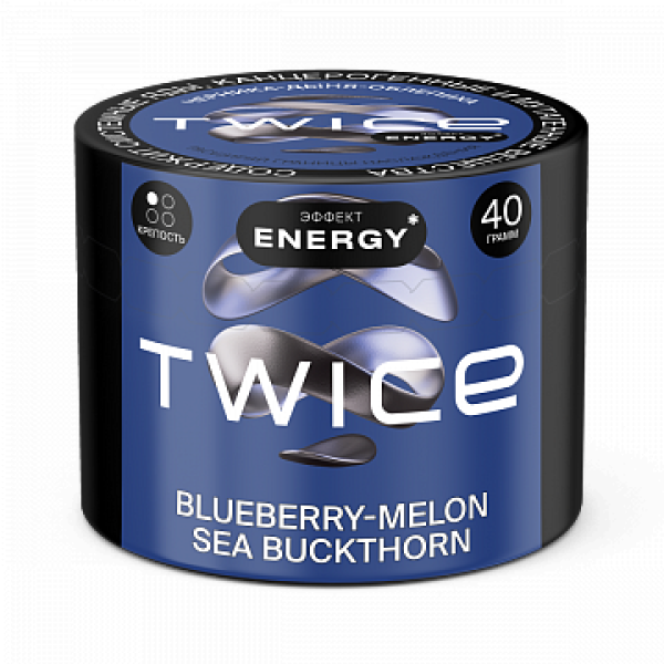 Табак TWICE Blueberry Melon Sea Buckthorn (Черника Дыня Облепиха) 40 гр в Казани