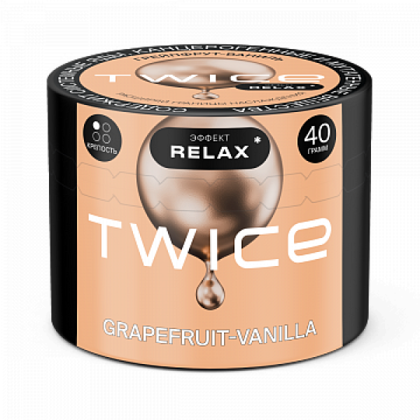 Табак TWICE Grapefruit Vanilla (Грейпфрут Ваниль) 40 гр в Казани