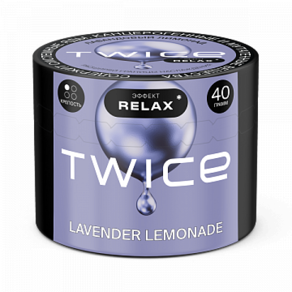 Табак TWICE Lavender Lemonade (Лавандовый лимонад) 40 гр в Казани