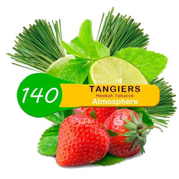 Табак Tangiers ATMOSPHERE Noir 250 грамм в Казани