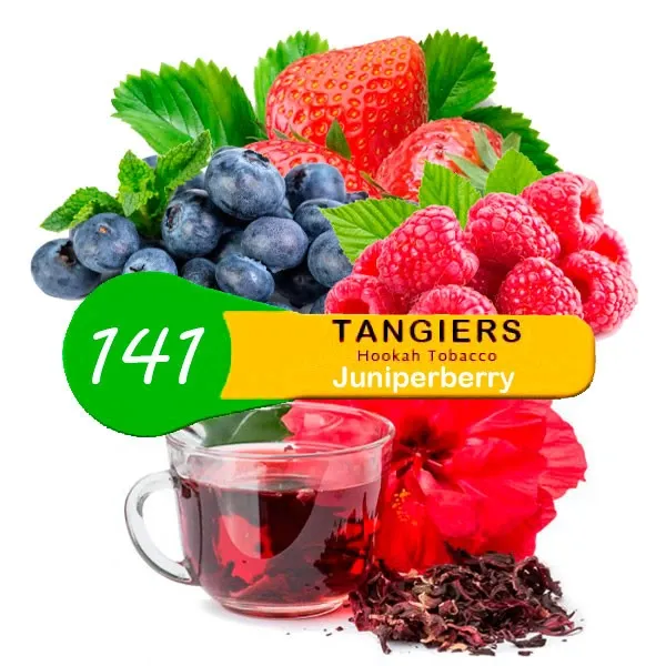 Табак Tangiers Juniper Berry Noir 250 грамм в Казани
